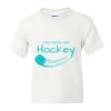 DryBlend Youth 50/50 T-Shirt Gildan Thumbnail