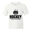 DryBlend Youth 50/50 T-Shirt Gildan Thumbnail