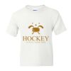 DryBlend Youth 50/50 T-Shirt Gildan Thumbnail