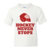 DryBlend Youth 50/50 T-Shirt Gildan Thumbnail