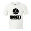 DryBlend Youth 50/50 T-Shirt Gildan Thumbnail
