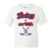 DryBlend Youth 50/50 T-Shirt Gildan Thumbnail