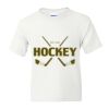 DryBlend Youth 50/50 T-Shirt Gildan Thumbnail