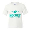 DryBlend Youth 50/50 T-Shirt Gildan Thumbnail