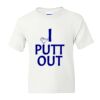 DryBlend Youth 50/50 T-Shirt Gildan Thumbnail