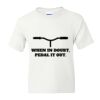 DryBlend Youth 50/50 T-Shirt Gildan Thumbnail