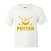 DryBlend Youth 50/50 T-Shirt Gildan Thumbnail