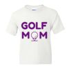 DryBlend Youth 50/50 T-Shirt Gildan Thumbnail