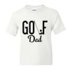 DryBlend Youth 50/50 T-Shirt Gildan Thumbnail