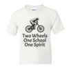 DryBlend Youth 50/50 T-Shirt Gildan Thumbnail