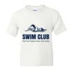 DryBlend Youth 50/50 T-Shirt Gildan Thumbnail