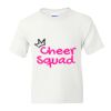 DryBlend Youth 50/50 T-Shirt Gildan Thumbnail