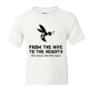 DryBlend Youth 50/50 T-Shirt Gildan Thumbnail
