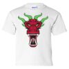 Ultra Cotton Youth T-Shirt Gildan 2000B Thumbnail