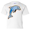 Ultra Cotton Youth T-Shirt Gildan 2000B Thumbnail