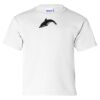 Ultra Cotton Youth T-Shirt Gildan 2000B Thumbnail