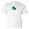 Ultra Cotton Youth T-Shirt Gildan 2000B Thumbnail