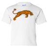 Ultra Cotton Youth T-Shirt Gildan 2000B Thumbnail