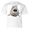 Ultra Cotton Youth T-Shirt Gildan 2000B Thumbnail