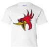 Ultra Cotton Youth T-Shirt Gildan 2000B Thumbnail
