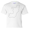 Ultra Cotton Youth T-Shirt Gildan 2000B Thumbnail