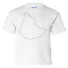 Ultra Cotton Youth T-Shirt Gildan 2000B Thumbnail