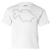 Ultra Cotton Youth T-Shirt Gildan 2000B Thumbnail