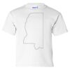 Ultra Cotton Youth T-Shirt Gildan 2000B Thumbnail
