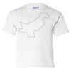 Ultra Cotton Youth T-Shirt Gildan 2000B Thumbnail