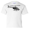 Ultra Cotton Youth T-Shirt Gildan 2000B Thumbnail