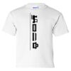 Ultra Cotton Youth T-Shirt Gildan 2000B Thumbnail