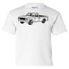 Ultra Cotton Youth T-Shirt Gildan 2000B Thumbnail