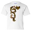 Ultra Cotton Youth T-Shirt Gildan 2000B Thumbnail