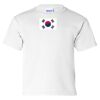 Ultra Cotton Youth T-Shirt Gildan 2000B Thumbnail