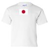 Ultra Cotton Youth T-Shirt Gildan 2000B Thumbnail