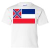 Ultra Cotton Youth T-Shirt Gildan 2000B Thumbnail