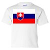 Ultra Cotton Youth T-Shirt Gildan 2000B Thumbnail