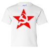 Ultra Cotton Youth T-Shirt Gildan 2000B Thumbnail