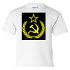 Ultra Cotton Youth T-Shirt Gildan 2000B Thumbnail