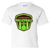 Ultra Cotton Youth T-Shirt Gildan 2000B Thumbnail