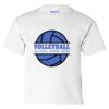 Ultra Cotton Youth T-Shirt Gildan 2000B Thumbnail