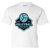 Ultra Cotton Youth T-Shirt Gildan 2000B Thumbnail