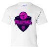 Ultra Cotton Youth T-Shirt Gildan 2000B Thumbnail