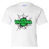 Ultra Cotton Youth T-Shirt Gildan 2000B Thumbnail