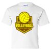 Ultra Cotton Youth T-Shirt Gildan 2000B Thumbnail