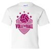 Ultra Cotton Youth T-Shirt Gildan 2000B Thumbnail