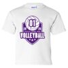 Ultra Cotton Youth T-Shirt Gildan 2000B Thumbnail