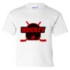 Ultra Cotton Youth T-Shirt Gildan 2000B Thumbnail