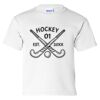 Ultra Cotton Youth T-Shirt Gildan 2000B Thumbnail