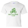 Ultra Cotton Youth T-Shirt Gildan 2000B Thumbnail